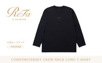 【ブラック&nbsp;4Lサイズ】リファ&nbsp;バイタルテック&nbsp;コンフォートジャージー&nbsp;クルーネックロングTシャツ