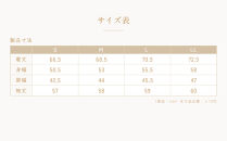 【シルバー&nbsp;Sサイズ】リファ&nbsp;バイタルテック&nbsp;コンフォートジャージー&nbsp;クルーネックロングTシャツ&nbsp;ReFaロゴ