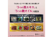 ダリヤ　サロン　ド　プロ　カラートリートメント＜ベージュブラウン＞3個セット