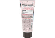 ダリヤ　サロン　ド　プロ　カラートリートメント＜ナチュラルブラック＞3個セット