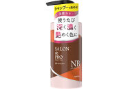 ダリヤ　サロン　ド　プロ　カラーシャンプー&nbsp;＜ナチュラルブラウン＞3個セット