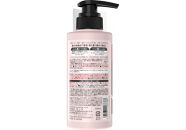 ダリヤ　サロン　ド　プロ　カラーシャンプー&nbsp;＜ダークブラウン＞3個セット