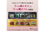 ダリヤ　サロン　ド　プロ　カラーシャンプー&nbsp;＜ダークブラウン＞3個セット