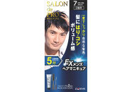 ダリヤ　サロン&nbsp;ド&nbsp;プロ&nbsp;　EXメンズヘアマニキュア&nbsp;＜ナチュラルブラック＞3個セット