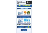 ダリヤ　サロン&nbsp;ド&nbsp;プロ&nbsp;　EXメンズヘアマニキュア&nbsp;＜ナチュラルブラック＞3個セット