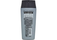 ダリヤ　サロン&nbsp;ド&nbsp;プロ　ナチュラルグレイッシュ　リンスインシャンプー＜ナチュラルブラック＞3個セット