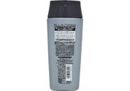 ダリヤ　サロン&nbsp;ド&nbsp;プロ　ナチュラルグレイッシュ　リンスインシャンプー＜ダークブラウン＞3個セット