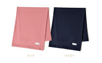 【ネイビー】リファ&nbsp;バイタルテック&nbsp;モイストスムース&nbsp;ブランケット