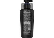 ダリヤ　サロン&nbsp;ド&nbsp;プロ　メンズカラーシャンプー　スカルプケア＜ナチュラルブラック＞3個セット