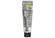 ダリヤ　メンズパルティ　カラーワックス＜クールシルバー＞3個セット