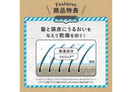 ※2026年2月1日から受付※ダリヤ　フケミン&nbsp;ユー　薬用シャンプー　3個セット