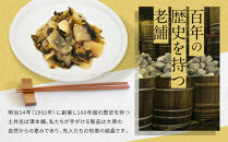 すぐききざみ2袋&nbsp;LLP｜京都&nbsp;老舗&nbsp;土井&nbsp;有名店&nbsp;すぐき&nbsp;漬物&nbsp;人気セット［&nbsp;京都&nbsp;大原&nbsp;土井志ば漬本舗&nbsp;すぐき&nbsp;お土産&nbsp;贈答&nbsp;人気&nbsp;おすすめ&nbsp;野菜&nbsp;漬物&nbsp;つけもの&nbsp;ギフト&nbsp;プレゼント&nbsp;お取り寄せ&nbsp;通販&nbsp;送料無料&nbsp;ふるさと納税&nbsp;］