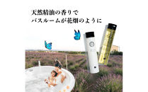 【鳥取砂丘地産ラベンダー精油使用】sakyu&nbsp;バスアイテム5点セット