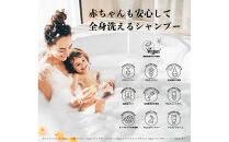 【鳥取砂丘地産ラベンダー精油使用】sakyu&nbsp;バスアイテム5点セット