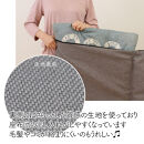 座布団がごろ寝クッションになるざぶとん収納袋&nbsp;グレー(GY)