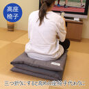 座布団がごろ寝クッションになるざぶとん収納袋&nbsp;グレー(GY)