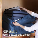 かけ布団がクッションになるふとん収納袋&nbsp;ネイビー(NV)