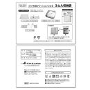 かけ布団がクッションになるふとん収納袋&nbsp;ネイビー(NV)