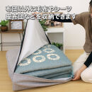 かけ布団がクッションになるふとん収納袋&nbsp;グレー(GY)