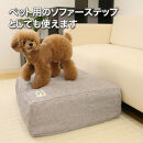 かけ布団がクッションになるふとん収納袋&nbsp;グレー(GY)