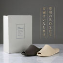 9951&nbsp;スリッパ&nbsp;アイボリー&nbsp;M（23.0cm～23.5cm）パンジー&nbsp;日本製&nbsp;高級&nbsp;レディース&nbsp;ルームシューズ&nbsp;手縫い&nbsp;おしゃれ&nbsp;シンプル&nbsp;滑り止め&nbsp;静音&nbsp;履き心地抜群&nbsp;ホテルライク&nbsp;来客用&nbsp;ギフト&nbsp;贈り物&nbsp;敬老の日&nbsp;母の日&nbsp;記念日&nbsp;お返し&nbsp;人気