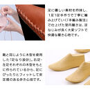 9952 スリッパ カーキ M（23.0cm～23.5cm）パンジー 日本製 高級 レディース ルームシューズ 手編み おしゃれ シンプル 滑り止め 静音 履き心地抜群 ホテルライク 来客用 ギフト 贈り物 敬老の日 母の日 記念日 お返し 人気