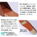 9952 スリッパ カーキ M（23.0cm～23.5cm）パンジー 日本製 高級 レディース ルームシューズ 手編み おしゃれ シンプル 滑り止め 静音 履き心地抜群 ホテルライク 来客用 ギフト 贈り物 敬老の日 母の日 記念日 お返し 人気