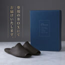 9961&nbsp;スリッパ&nbsp;ブラック&nbsp;LL（27.0cm～27.5cm）パンジー&nbsp;日本製&nbsp;高級&nbsp;メンズ&nbsp;ルームシューズ&nbsp;手編み&nbsp;おしゃれ&nbsp;シンプル&nbsp;滑り止め&nbsp;静音&nbsp;履き心地抜群&nbsp;ホテルライク&nbsp;来客用&nbsp;ギフト&nbsp;贈り物&nbsp;敬老の日&nbsp;父の日&nbsp;記念日&nbsp;お返し&nbsp;人気