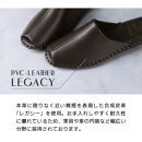 9962&nbsp;スリッパ&nbsp;ブラック&nbsp;LL（27.0cm～27.5cm）パンジー&nbsp;日本製&nbsp;高級&nbsp;メンズ&nbsp;ルームシューズ&nbsp;手編み&nbsp;おしゃれ&nbsp;シンプル&nbsp;滑り止め&nbsp;静音&nbsp;履き心地抜群&nbsp;ホテルライク&nbsp;来客用&nbsp;ギフト&nbsp;贈り物&nbsp;敬老の日&nbsp;父の日&nbsp;記念日&nbsp;お返し&nbsp;人気