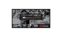 セミダブルサイズ&nbsp;国産ポケットコイル&nbsp;マットレス&nbsp;&nbsp;グランネオユニット&nbsp;ナノポケット