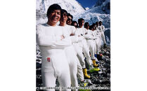 【ひだまり&nbsp;ラビセーヌ】　紳士長袖U首シャツ【Sサイズ】