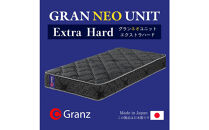 シングルサイズ&nbsp;国産ポケットコイル&nbsp;マットレス&nbsp;&nbsp;グランネオユニット&nbsp;エクストラハード