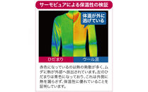 【ひだまり&nbsp;ラビセーヌ】　紳士長袖U首シャツ【LLサイズ】