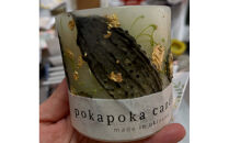 ゴーヤーキャンドルMサイズ&nbsp;ジャスミンの香り（沖縄県那覇市）