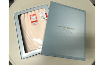 【ひだまり ラビセーヌ】　婦人スラックス下【LLサイズ】