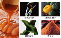 【お歳暮ギフト】＜やまやの定番明太子＞　美味&nbsp;辛子明太子　1kg&nbsp;＜筑前町＞｜お歳暮&nbsp;ギフト&nbsp;プレゼント&nbsp;おすすめ&nbsp;お取り寄せ福岡&nbsp;筑前