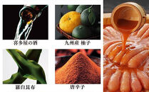 【お歳暮ギフト】＜やまやの定番明太子＞&nbsp;美味博多織　辛子明太子　550g&nbsp;＜筑前町＞｜お歳暮&nbsp;ギフト&nbsp;プレゼント&nbsp;おすすめ&nbsp;お取り寄せ福岡&nbsp;筑前