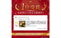 お茶屋さんの自家製スイーツ&nbsp;CHAGASHIパウンド21個入りセット(全種各3個入り)