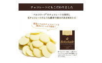 川本屋茶舗&nbsp;CHAGASHIショコラ&nbsp;お茶屋が作った濃厚ガトーショコラ&nbsp;6個入り(抹茶・ほうじ茶・チョコ)