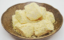 きび餅　15個入｜湯河原町 名物 伝統製法 やわらか食感 きなこ 天然素材 手作り 和菓子 スイーツ お土産