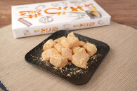 きび餅　15個入｜湯河原町 名物 伝統製法 やわらか食感 きなこ 天然素材 手作り 和菓子 スイーツ お土産