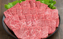 藤増 しまね和牛まげなセット【冷蔵】