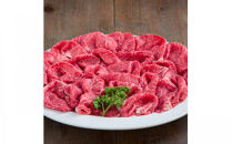 藤増 しまね和牛モモ スライス 700g【冷蔵】