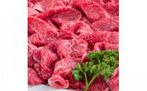 藤増 しまね和牛モモ スライス 700g【冷蔵】