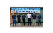 藤増 しまね和牛モモ スライス 700g【冷蔵】