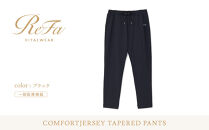 【ブラック&nbsp;LLサイズ】リファ&nbsp;バイタルテック&nbsp;コンフォートジャージー&nbsp;テーパードパンツ