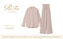 【ベージュ&nbsp;Mサイズ】リファ&nbsp;バイタルテック&nbsp;モイストスムース&nbsp;スタンドカラースリープウェア/WOMEN