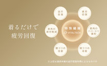 【ベージュ&nbsp;LLサイズ】リファ&nbsp;バイタルテック&nbsp;モイストスムース&nbsp;スタンドカラースリープウェア/WOMEN
