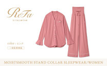 【ピンク&nbsp;Mサイズ】リファ&nbsp;バイタルテック&nbsp;モイストスムース&nbsp;スタンドカラースリープウェア/WOMEN