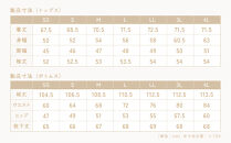 【ネイビー&nbsp;Lサイズ】リファ&nbsp;バイタルテック&nbsp;モイストスムース&nbsp;スタンドカラースリープウェア/WOMEN